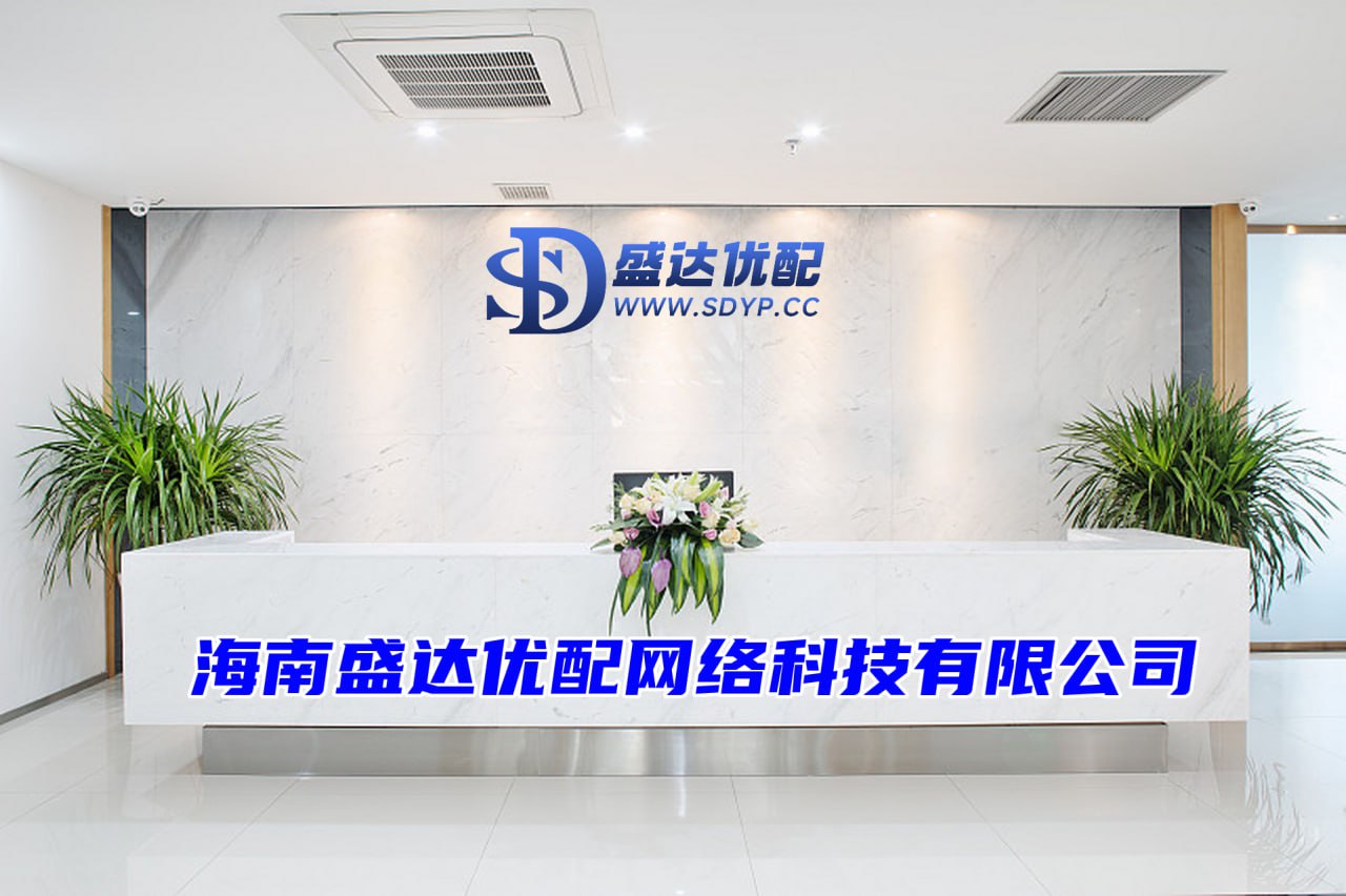 科元网-股票配资一览表最新-国内股票配资-河南炒股配资